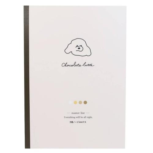 方眼ノート ニュアンスライン B5 学習 ノート かわいい 女の子向け 小学生 中学生 高校生 ドッグ クラックス プレゼント 男の子 バレンタイン Crx キャラクターのシネマコレクション 通販 Yahoo ショッピング