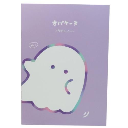 交換日記 B6 こうかんノート オバケーヌ クラックス 新学期準備文具 女の子向け キャラクターのシネマコレクション 通販 Paypayモール