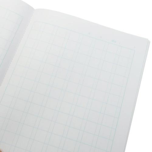 国語ノート B5 漢字練習帳 1字 スタイルガール クラックス キャラクターのシネマコレクション 通販 Paypayモール