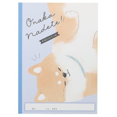 英語ノート B5 英習帳 8段 おなかなでて クラックス 新学期準備文具 かわいい キャラクターのシネマコレクション 通販 Paypayモール