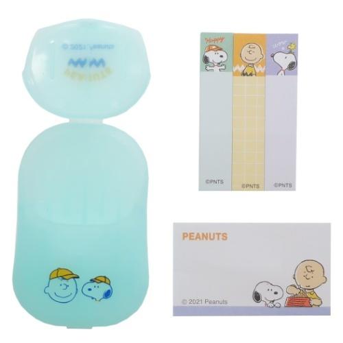 スヌーピー ピーナッツ 男の子 女の子 付箋 ワンタッチ ふせん ミント クラックス キャラクターのシネマコレクション 通販 Paypayモール