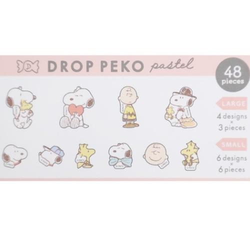 スヌーピー Drop Peko Pastel ピーナッツ フレークシール キャラクター パステル キャラクターのシネマコレクション 通販 Paypayモール