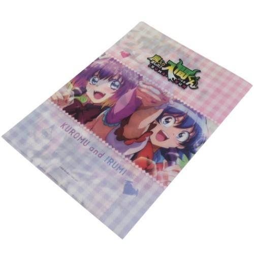 少年チャンピオン　コミケ　キャラクターA4クリアファイル　魔入りました!入間くん クリアフォルダー 魔入りました!入間くん A4 シングル クリアファイル