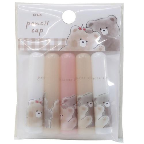 鉛筆キャップ かわいい えんぴつカバー 5本セット ぽてっとくらぶ ぽてちゃぐま グッズ キャラクターのシネマコレクション 通販 Paypayモール