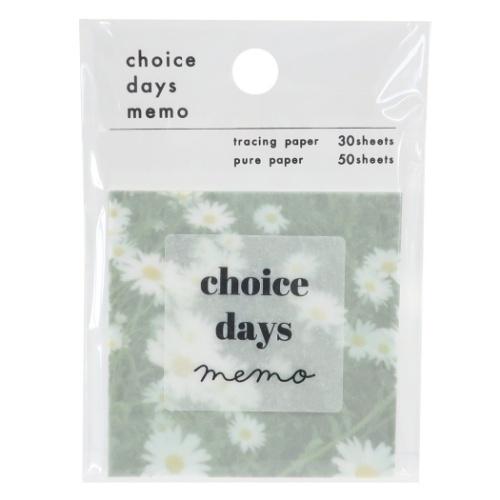 メモ帳 おしゃれ Choice Days メモ Mint スクエア 35 Off