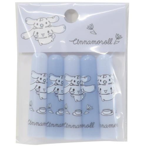 シナモロール えんぴつカバー 5本セット 鉛筆キャップ サンリオ 通販