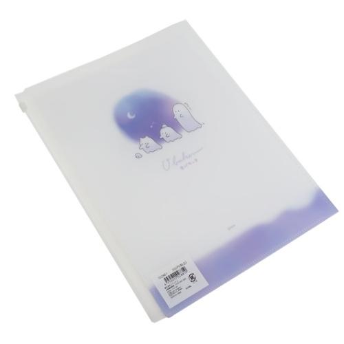 ポケットファイル かわいい ジップファスナー付 6ポケット A4 クリア