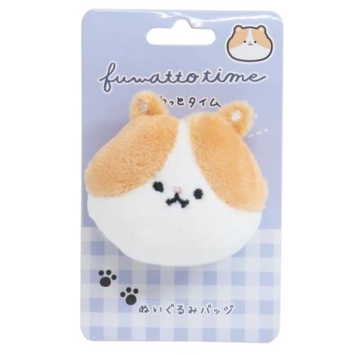 ぬいぐるみバッジ かわいい アニマル フェイス バッジ ふわっとタイム ハムスター グッズ キャラクターのシネマコレクション 通販 Paypayモール