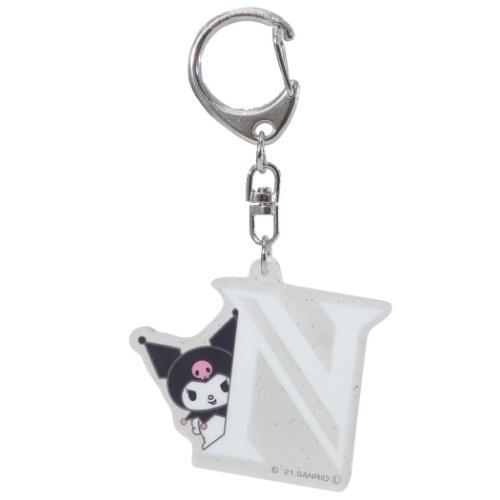 キーリング クロミ イニシャル キーホルダー サンリオ 通販 アルファベット N キャラクターのシネマコレクション 通販 Paypayモール