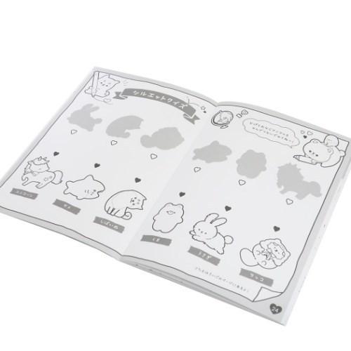 ぬってたのしい ぬりえ キッズ 子ども 塗り絵ノート キャラmix グッズ キャラクターのシネマコレクション 通販 Paypayモール