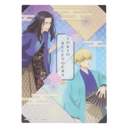 東京リベンジャーズ 下敷き 下じき バジ チフユ ハカマ 少年マガジン プレゼント 男の子 女の子 ギフト バレンタイン｜cinemacollection