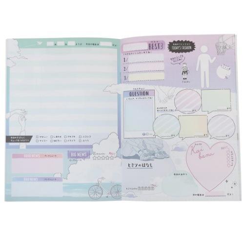 B6 こうかんノート 交換ノート アオハルスナップ 新学期 雑貨 交換日記