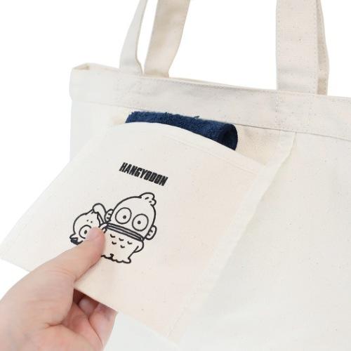 Sale 58 Off ハンギョドン キャラクター トートバッグ 天ファスナー付き 縦型 トート サンリオ グッズ Materialworldblog Com