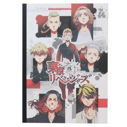 東京リベンジャーズ B5 クロスノート 少年マガジン 横罫ノート アニメキャラクター アニメ クラックス キャラクターのシネマコレクション 通販 Paypayモール