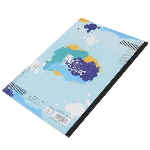 東京リベンジャーズ 少年マガジン アニメキャラクター 横罫ノート B5