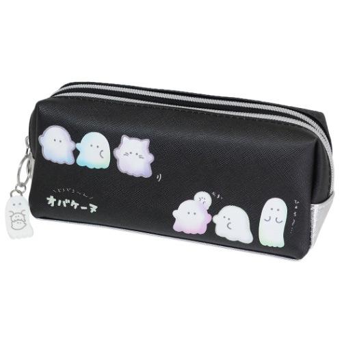 筆箱 ツインファスナー ペンケース オバケーヌ ナナイロ クラックス