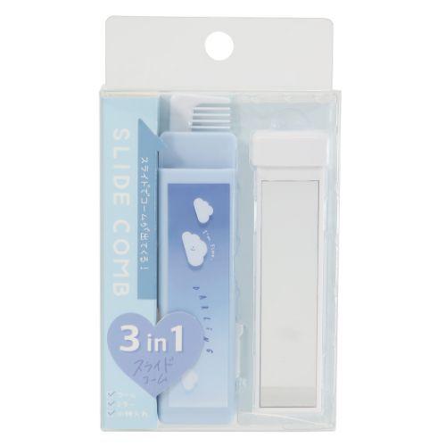 お得な特別割引価格 3in1 スライドコーム プレゼント コーム スライドミラー 小物入れ ダーリンスカイ クラックス Riosmauricio Com