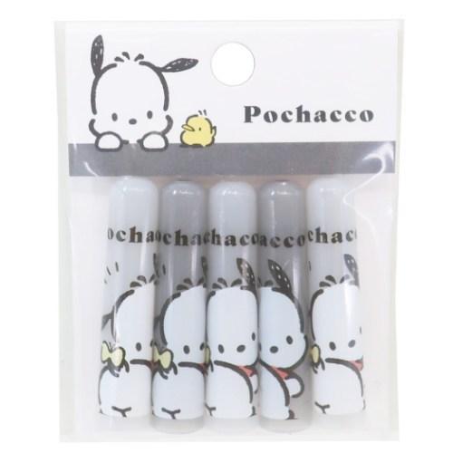 ポチャッコ えんぴつカバー 5本セット 鉛筆キャップ おしり 新入学