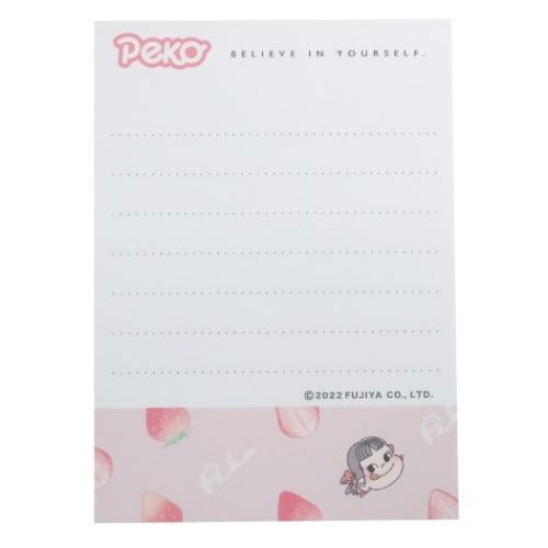 不二家（FUJIYA） 不二家のペコちゃん グッズ メモ帳 キャラクター