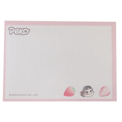 不二家（FUJIYA） 不二家のペコちゃん グッズ メモ帳 キャラクター