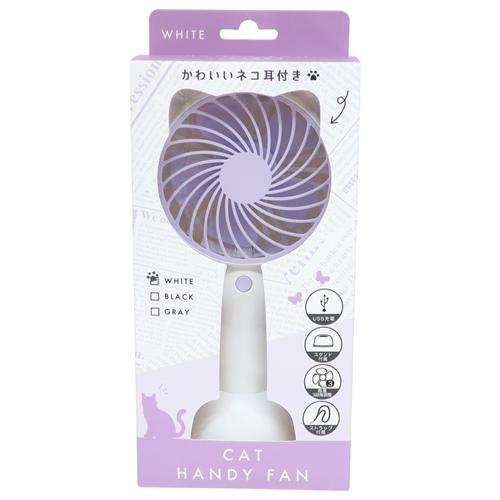 携帯用 扇風機 ネコミミ ハンディファン クラックス プレゼント 男の子