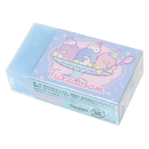 タキシードサム グッズ 消しゴム キャラクター カラーまとまるくん