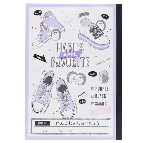 国語 ノート 漢字練習帳 100字 Haris Favorite 新入学 Crx 40102
