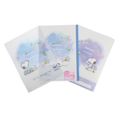 SNOOPY（スヌーピー） グッズ 文房具セット ピーナッツ キャラクター