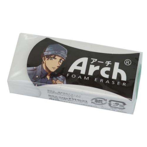 名探偵コナン Arch アーチ ケシゴム 少年サンデー 消しゴム アニメキャラクター コナン 赤井 クラックス キャラクターのシネマコレクション 通販 Paypayモール