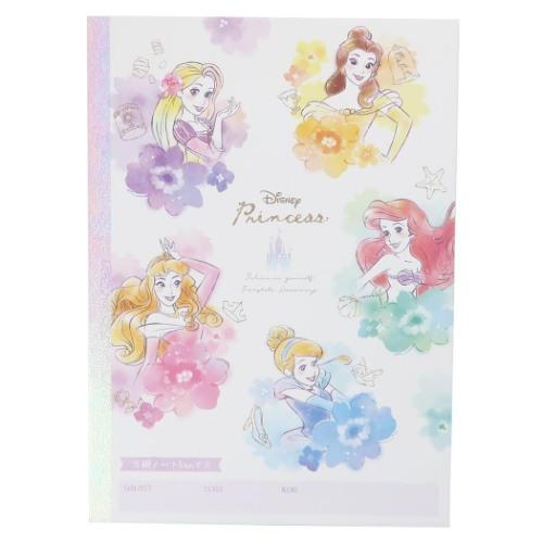 ディズニープリンセス B5 学習 ノート 方眼ノート フラワー ディズニー キャラクター プレゼント 男の子 女の子 ギフト バレンタイン Crx 4543 キャラクターのシネマコレクション 通販 Yahoo ショッピング