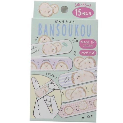 キャラ ばんそうこう 絆創膏 ハリネズミ 21ss 日本製 傷直し キャラクターのシネマコレクション 通販 Paypayモール