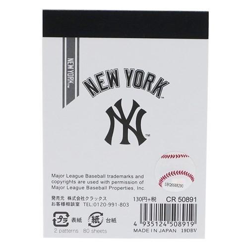 MLB メジャーリーグベースボール ミニミニメモ ニューヨークヤンキース