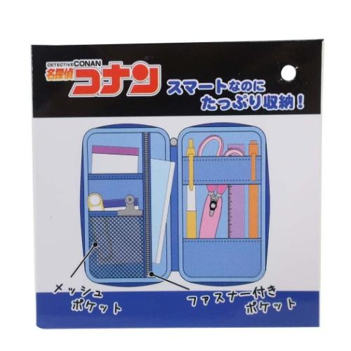 名探偵コナン グッズ 筆箱 マルチスマート ペンケース 安室＆コナン