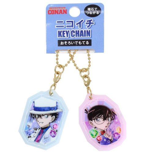 名探偵コナン ニコイチ キーホルダー コナン キッド 宝石 少年サンデー クラックス プレゼント キャラクターのシネマコレクション 通販 Paypayモール
