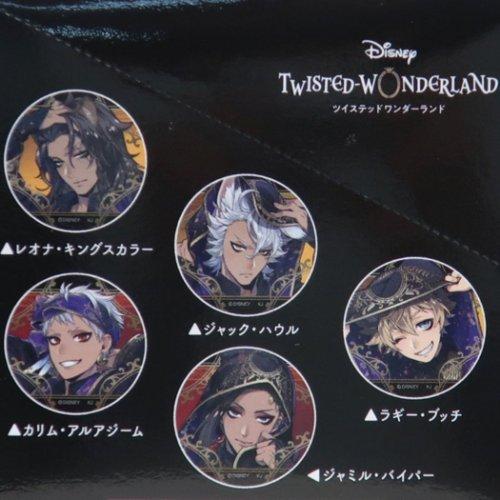 ツイステッドワンダーランド キャラクター ランダム バッヂ トレーディング 缶バッジ Vol 2 ディズニー グッズ キャラクターのシネマコレクション 通販 Paypayモール