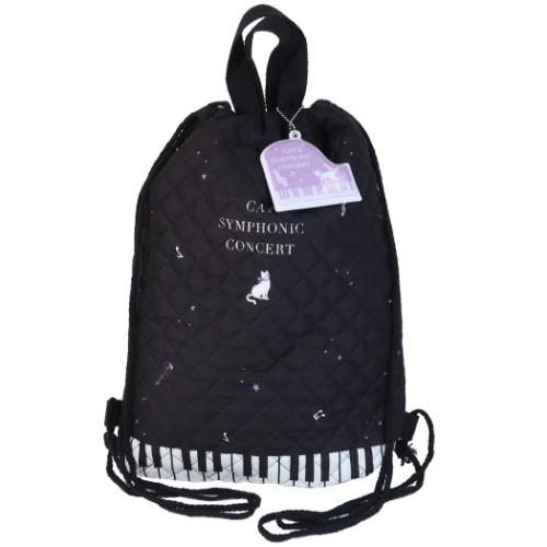 体操服バッグ キルティング ナップサック 新入学 新学期 Cat Symphonic かわいい キャラクターのシネマコレクション 通販 Paypayモール