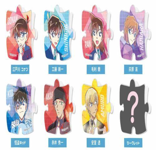 数量は多 名探偵コナン 少年サンデー アニメキャラクター クリップ シークレットクリップ 全8種 Settefibra Com Br