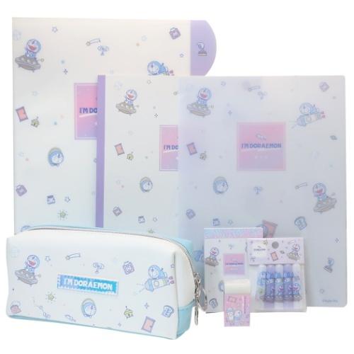 ドラえもん 10点文房具セット