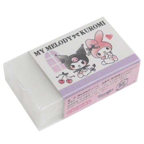 クロミ 6点 キャラクター 文具セット マイメロディ 文房具セット