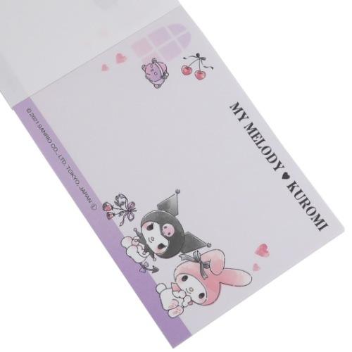 クロミちゃん 6点セット クロミ 6点 キャラクター 文具セット マイメロディ 文房具セット