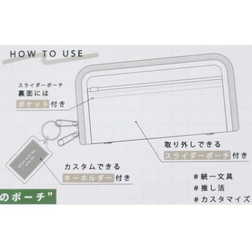 最大50 Offクーポン 文具セット 7点 ニュアンスライン 女の子 プレゼント おしゃれ 文房具セット Riosmauricio Com