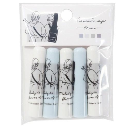 最大50 Offクーポン 文具セット 7点 ニュアンスライン 女の子 プレゼント おしゃれ 文房具セット Riosmauricio Com