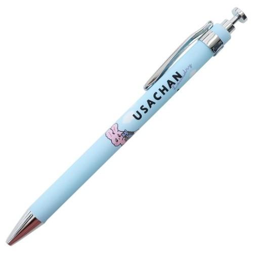 可愛い文房具セット 9点文具セット プレゼント USACHAN