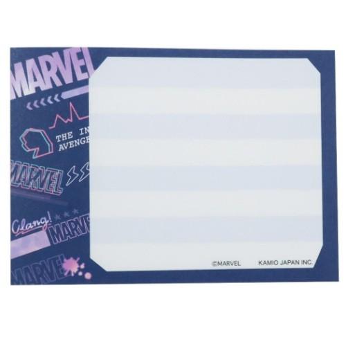 マーベル　文房具　8点セット MARVEL マーベル まとめ買い 文房具セット 8点文具セット