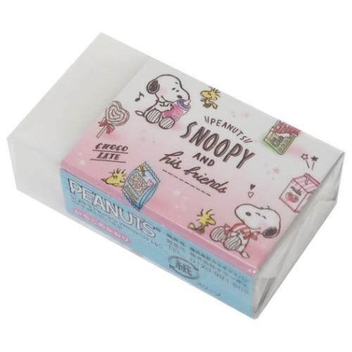 SNOOPY（スヌーピー） 文房具セット 12点文具セット プレゼント 女の子向け 小学生 中学生 子供会 景品 男の子ギフト バレンタイン ...