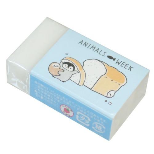 可愛い文房具セット プレゼント 5点文具セット ANIMAL WEEK 女の子