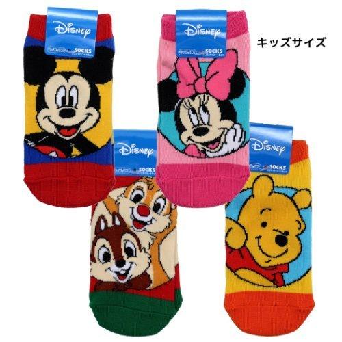 ディズニー 選べる 靴下 2足セット ソックス Disney 大人 子供 小学生 お揃い まとめ買いクリスマス プレゼント 福袋 男の子 女の子 ギフ Disneysocks Set キャラクターのシネマコレクション 通販 Yahoo ショッピング