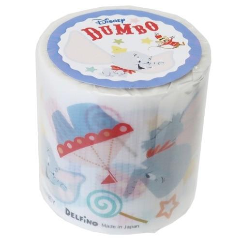 養生テープ ダンボ Yojoテープ ディズニー ビッグ マステ 45mm キャラクターのシネマコレクション 通販 Paypayモール