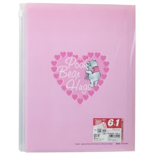 くまのプーさん ファイル ジップファスナー付 6ポケット クリアファイル ディズニー デルフィーノ キャラクターのシネマコレクション 通販 Paypayモール