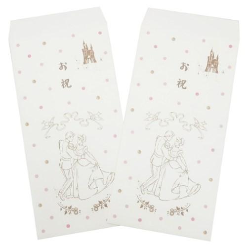 シンデレラ 祝儀袋 お祝い袋 2枚セット チラシ柄 ディズニー デルフィーノ キャラクターのシネマコレクション 通販 Paypayモール